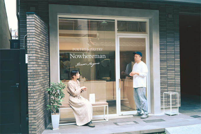 Nowhereman 外観