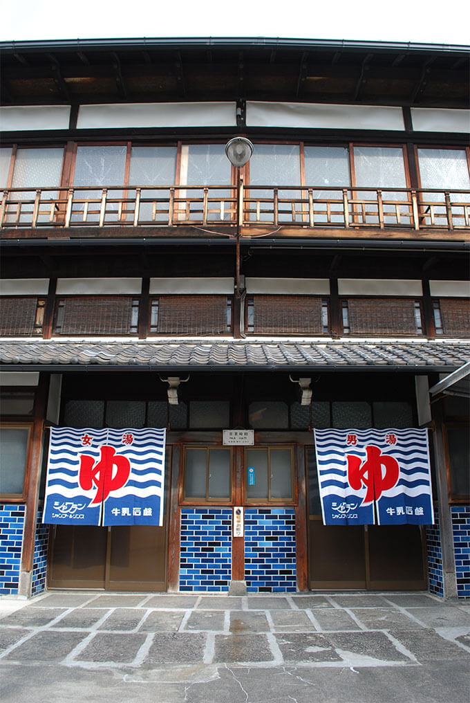 京都型暖簾