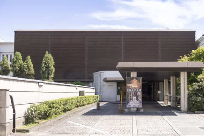 京都観世会館