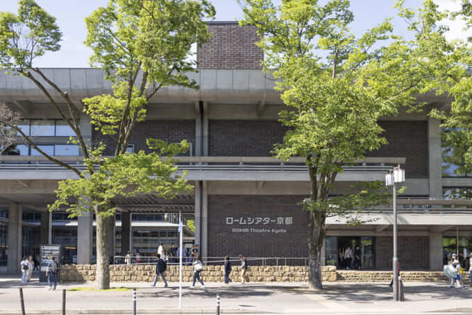 ロームシアター