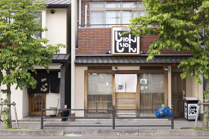 岡崎のお店の風景