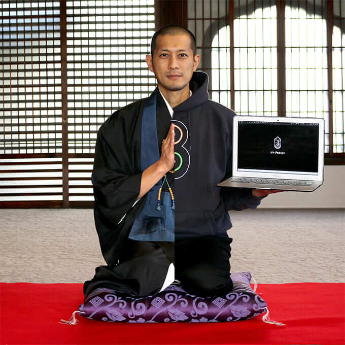 勤息 義隆さん